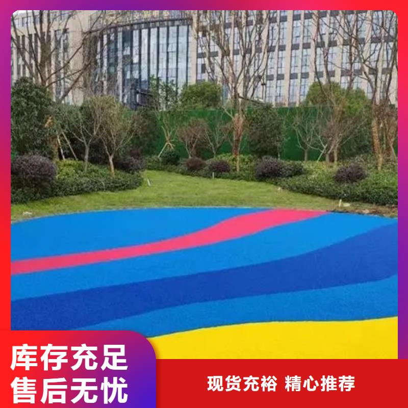 塑胶跑道pvc篮球场地品质有保障