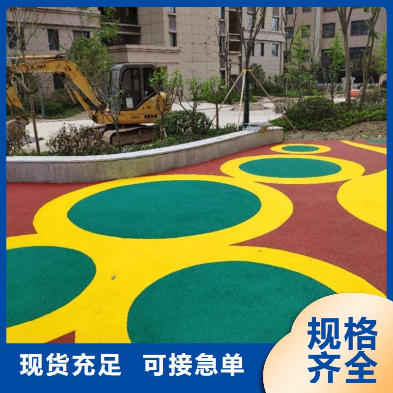 【塑胶跑道运动场跑道值得信赖】