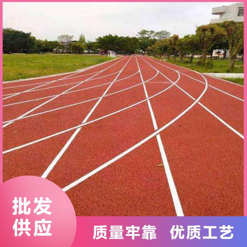 【塑胶跑道】网球场围网价格低