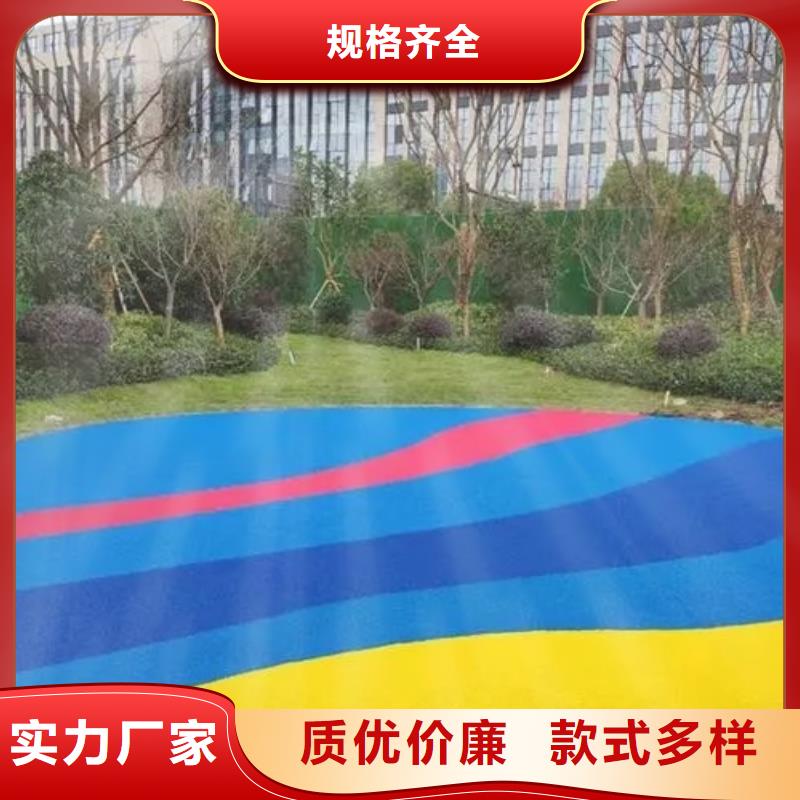高弹性场地视频-湖南省郴州市|临武|苏仙|长沙|娄底|株洲|湘西|湘潭|常德|怀化高弹性场地-同美