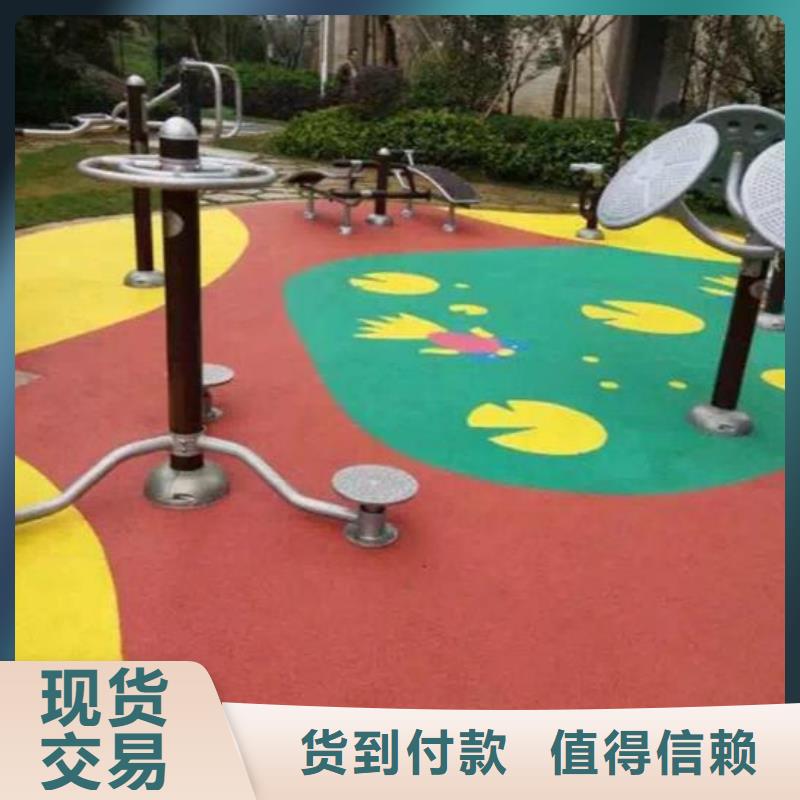 【 塑胶场地-塑胶跑道好产品好服务】-同美体育设施(黔东南市分公司)