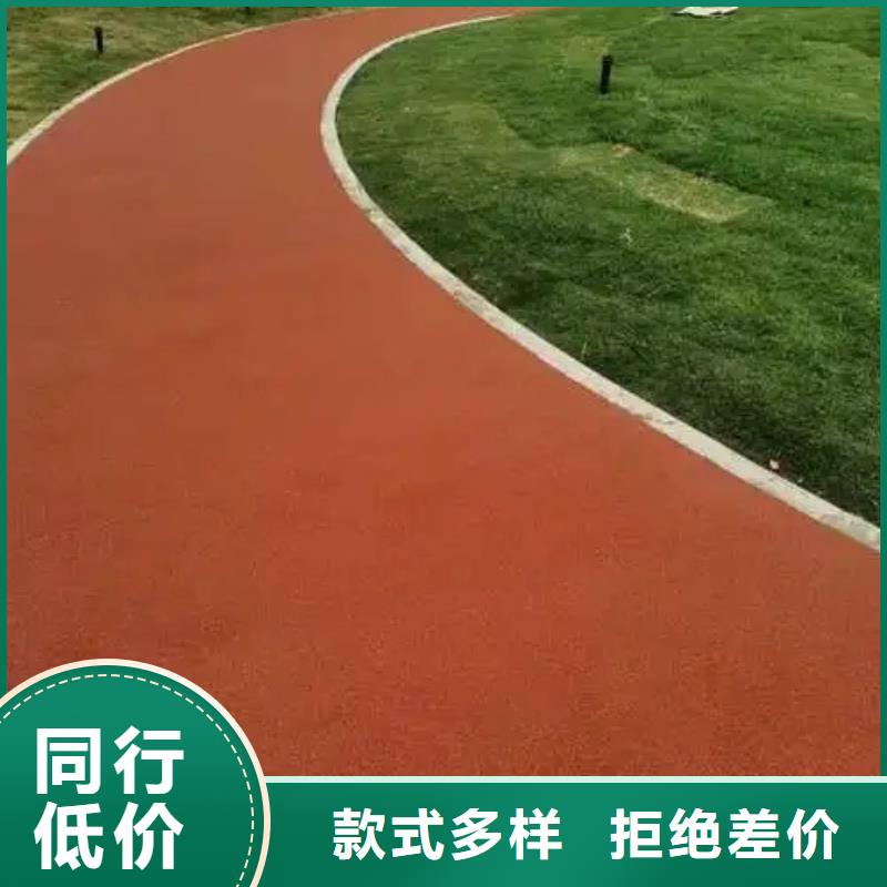 【 塑胶场地-塑胶跑道好产品好服务】-同美体育设施(黔东南市分公司)