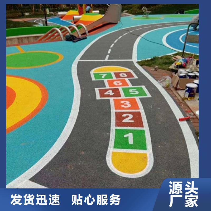 【 塑胶场地-塑胶跑道好产品好服务】-同美体育设施(黔东南市分公司)