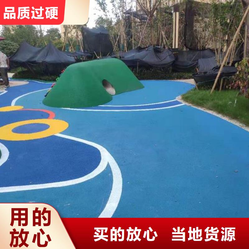 【 塑胶场地-塑胶跑道好产品好服务】-同美体育设施(黔东南市分公司)