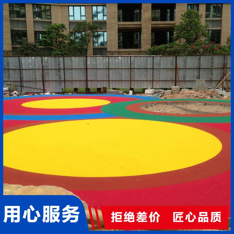 【 塑胶场地-塑胶跑道好产品好服务】-同美体育设施(黔东南市分公司)