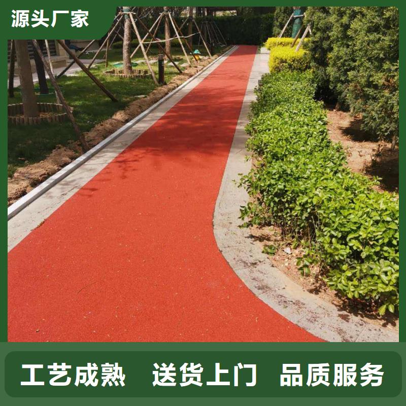 高弹性场地视频-湖南省郴州市|临武|苏仙|长沙|娄底|株洲|湘西|湘潭|常德|怀化高弹性场地-同美
