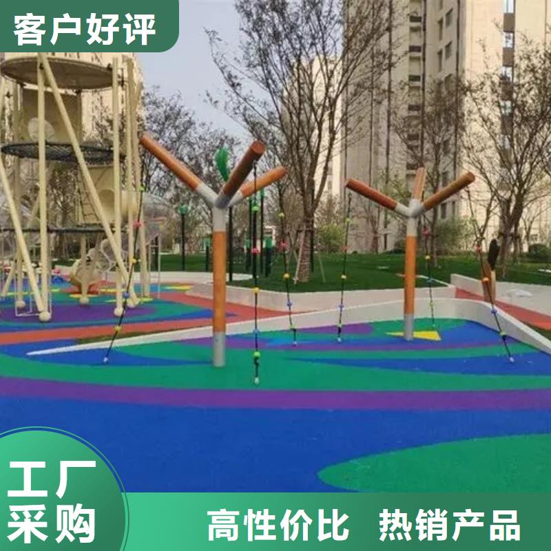 同美高弹性场地幼儿园塑胶跑道【跑步运动场】讲信誉保质量商佳通