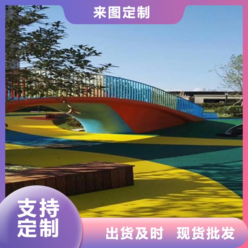同美高弹性场地【 幼儿园塑胶跑道_塑胶跑道品质过硬】sqyangzi.com
