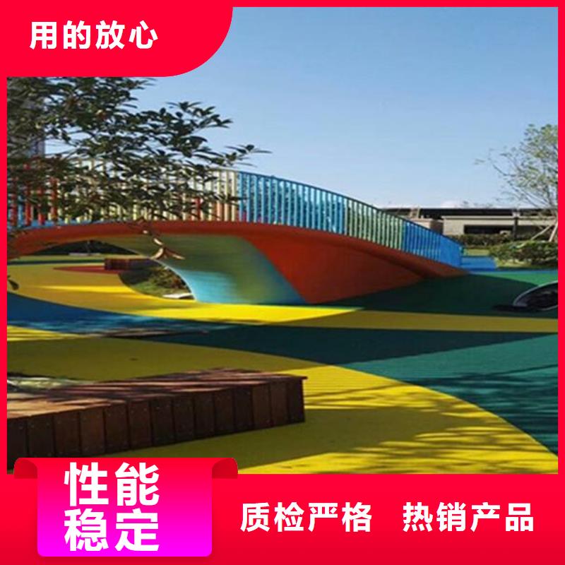 同美高弹性场地幼儿园塑胶跑道【塑胶跑道】真实拍摄品质可靠sqyangzi.com