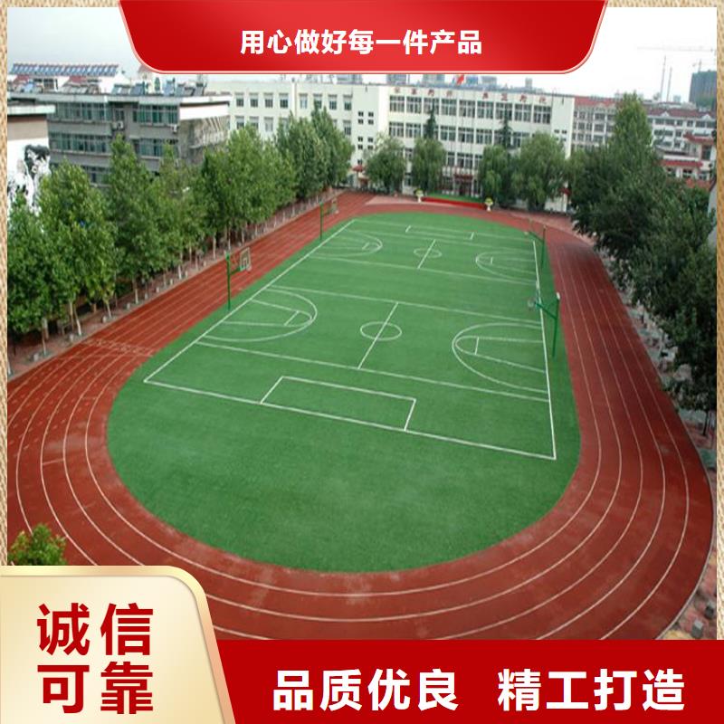 高弹性场地视频-高弹性场地_广东省梅州市市场覆盖梅江|梅县|湛江|惠州|云浮|中山|阳江|汕头|潮州等