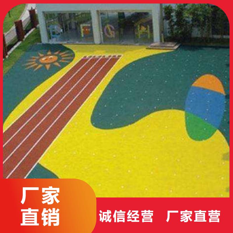 EPDM塑胶跑道_【塑胶跑道】当地货源-同美体育设施(广元市分公司)