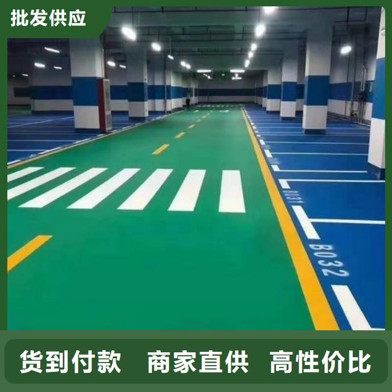 高弹性场地视频-高弹性场地-河北省(该地)制造商-邢台|唐山|张家口|承德|廊坊|沧州
