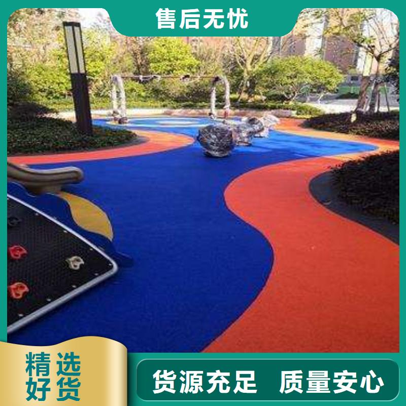 高弹性场地视频-四川省广元市|朝天|利州|内江|德阳|乐山|泸州高弹性场地-同美