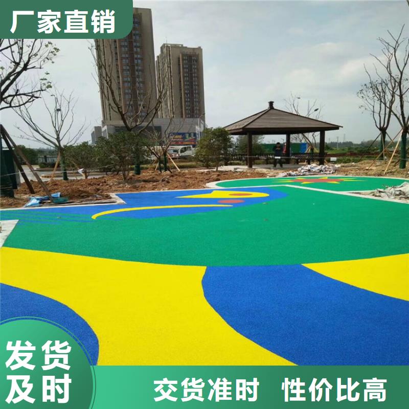 EPDM塑胶跑道_【塑胶跑道】当地货源-同美体育设施(广元市分公司)