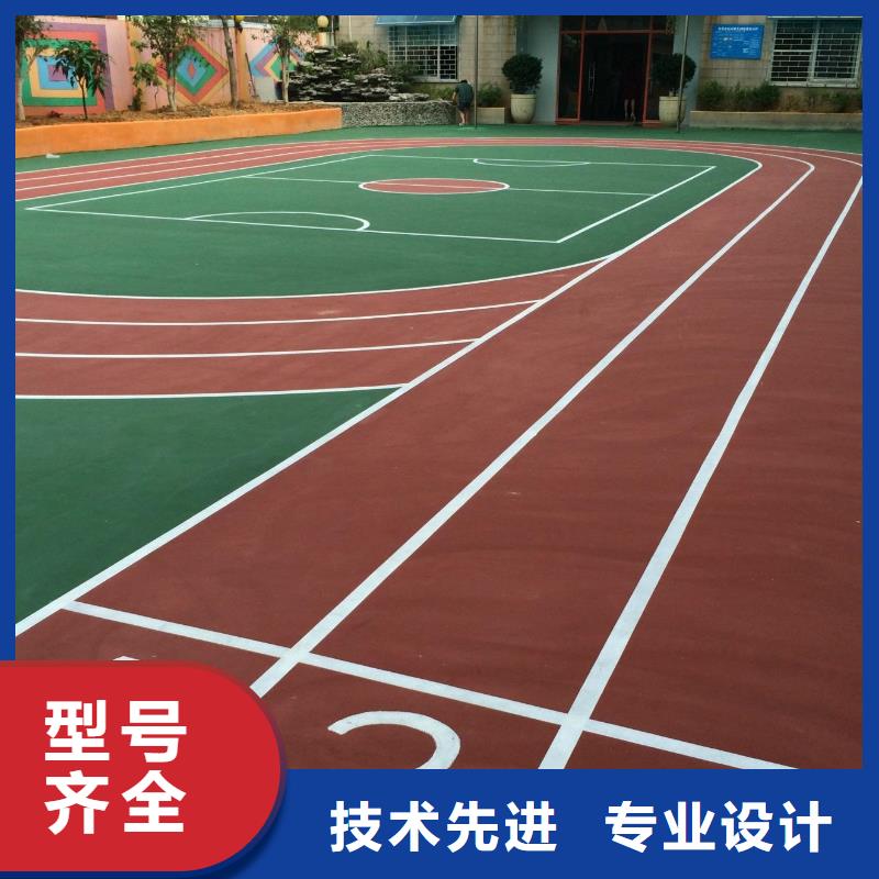 EPDM塑胶跑道_【塑胶跑道】当地货源-同美体育设施(广元市分公司)