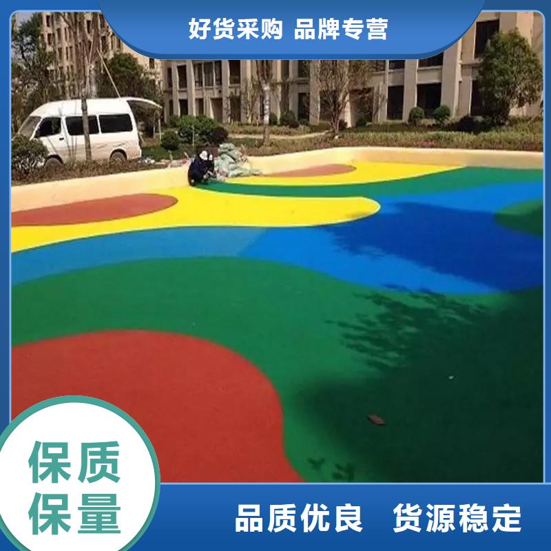 EPDM塑胶跑道_【塑胶跑道】当地货源-同美体育设施(广元市分公司)