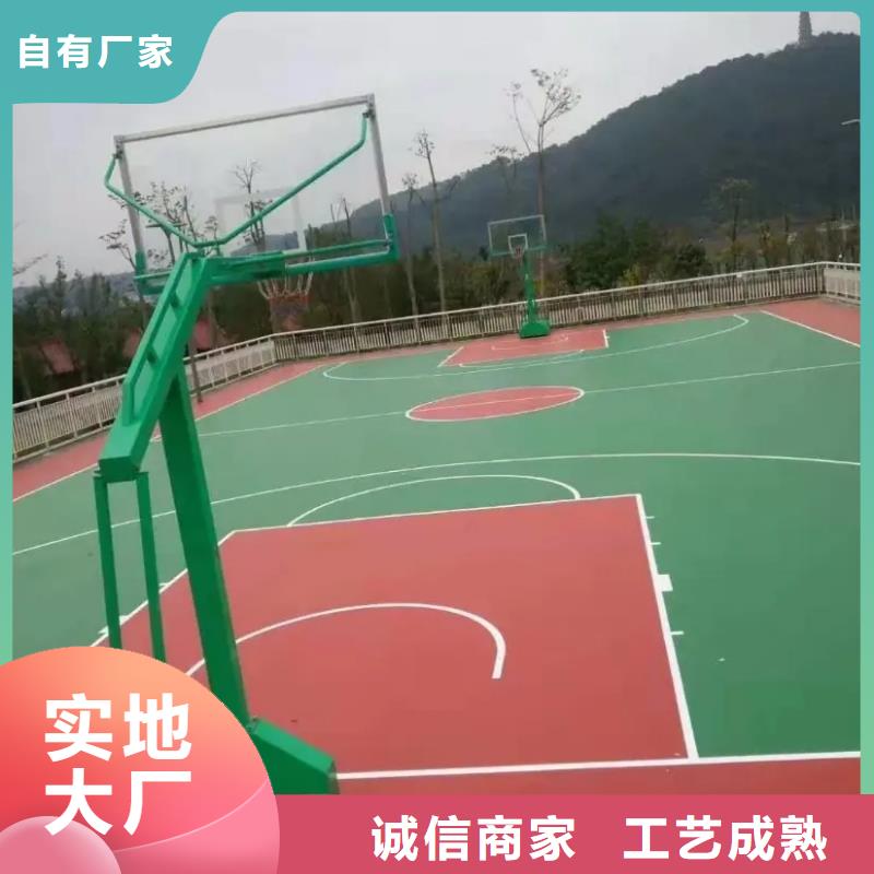 高弹性场地视频-武陵源|慈利|永州|郴州|长沙|衡阳|怀化|湘潭同美高弹性场地_ 同美体育设施(张家界市分公司)