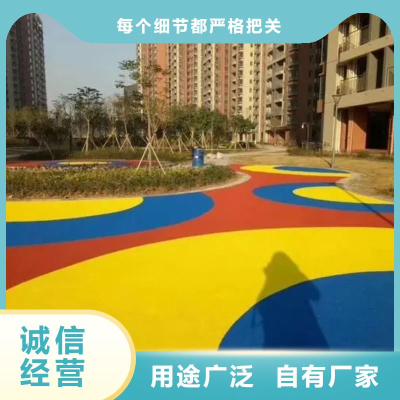 【 塑胶篮球场 步道塑胶跑道种类齐全】同美高弹性场地