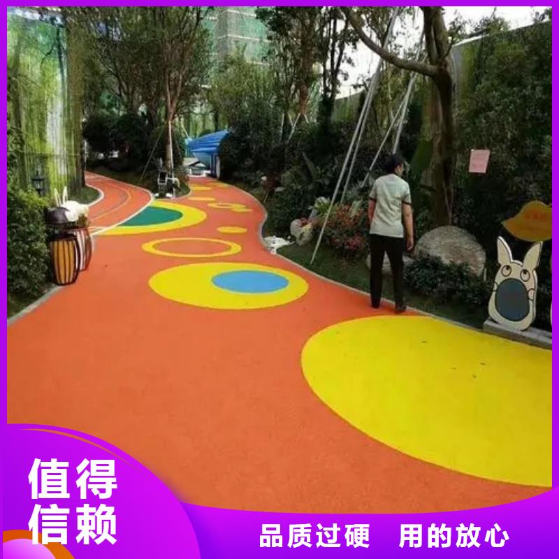 高弹性场地视频-江苏省无锡市同美高弹性场地可服务区域江阴|惠山|泰州|盐城|常州|镇江等