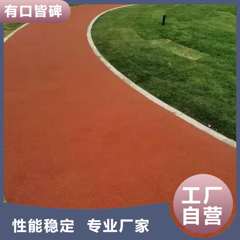 高弹性场地视频-江苏省无锡市同美高弹性场地可服务区域江阴|惠山|泰州|盐城|常州|镇江等