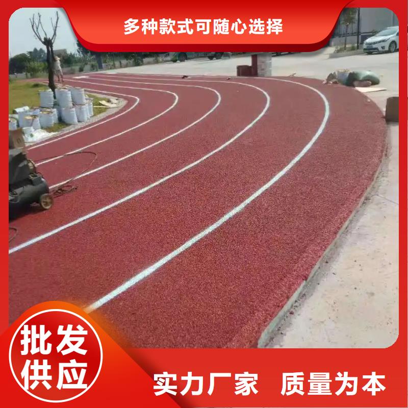 高弹性场地视频-江苏省无锡市同美高弹性场地可服务区域江阴|惠山|泰州|盐城|常州|镇江等
