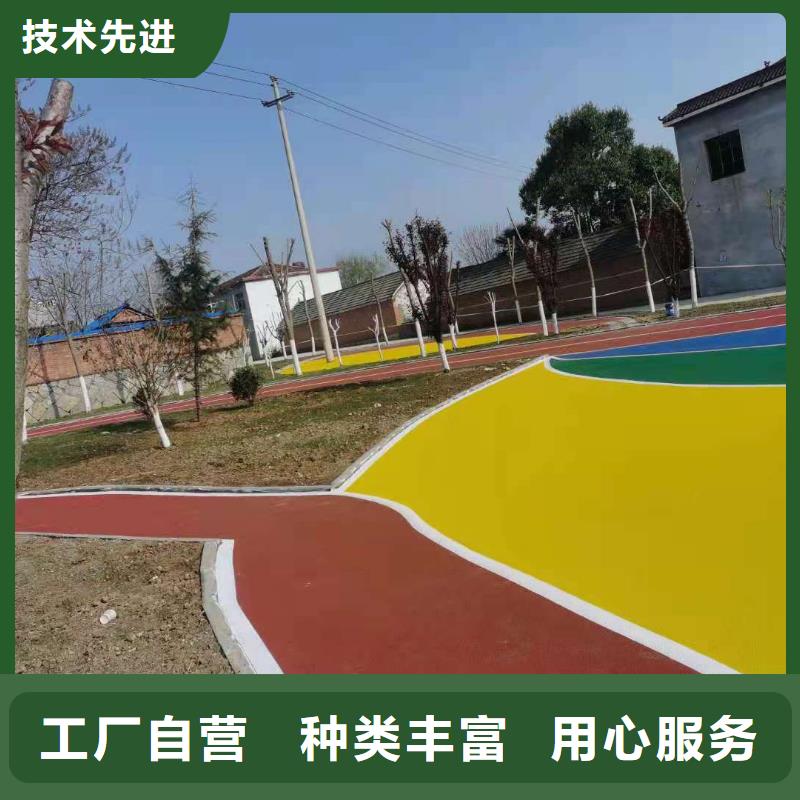 【 塑胶篮球场 步道塑胶跑道种类齐全】同美高弹性场地