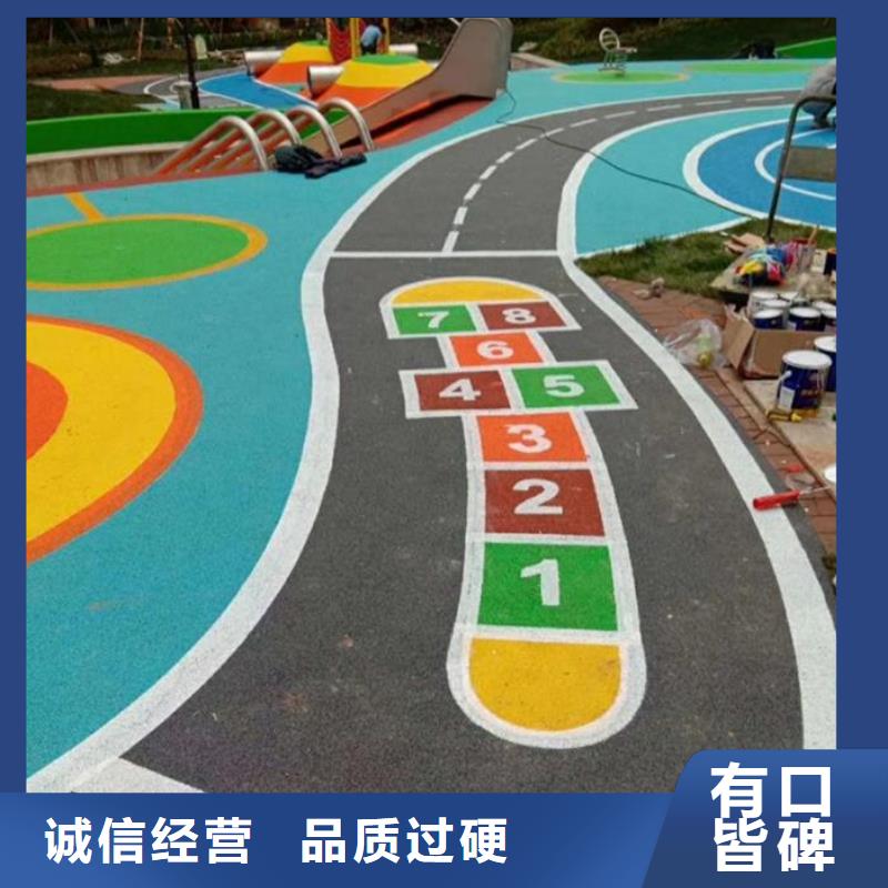 高弹性场地视频-卫辉|辉|驻马店|鹤壁|南阳|周口|开封|许昌|焦作高弹性场地多年厂家可靠-同美体育设施(新乡市分公司)