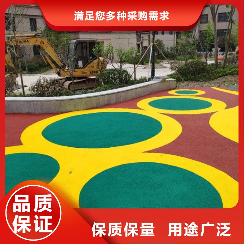 高弹性场地视频-慈溪|江东|嘉兴|温州|金华|衢州|台州|绍兴高弹性场地实力见证-同美体育设施(宁波市分公司)