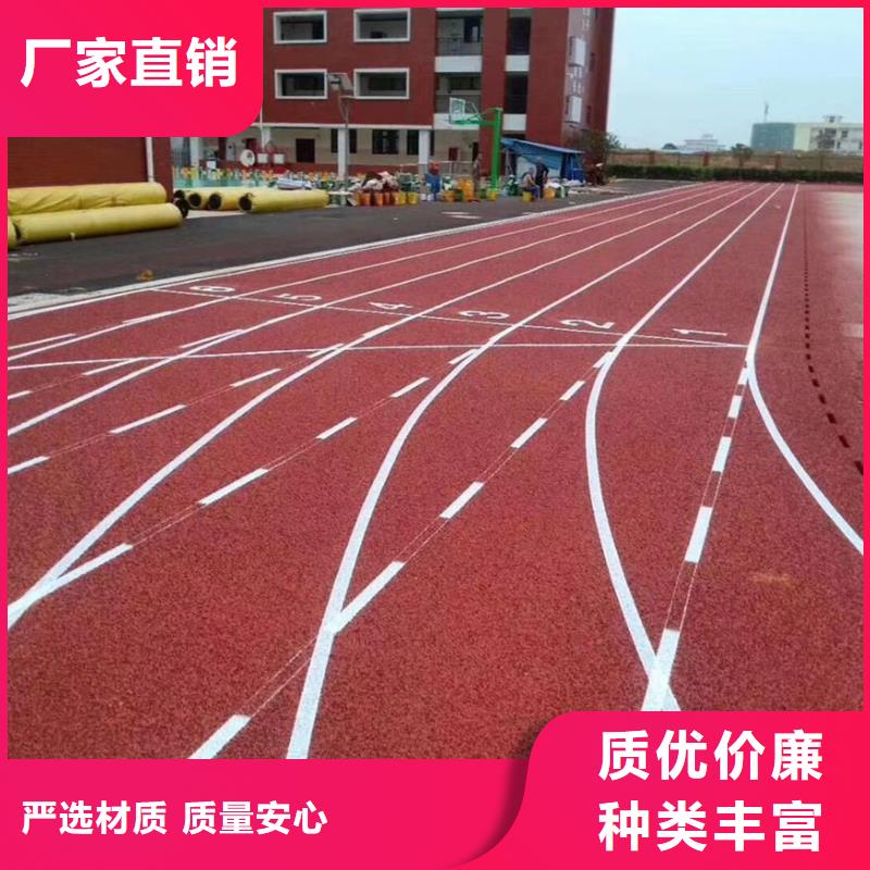 高弹性场地视频-江苏省无锡市同美高弹性场地可服务区域江阴|惠山|泰州|盐城|常州|镇江等