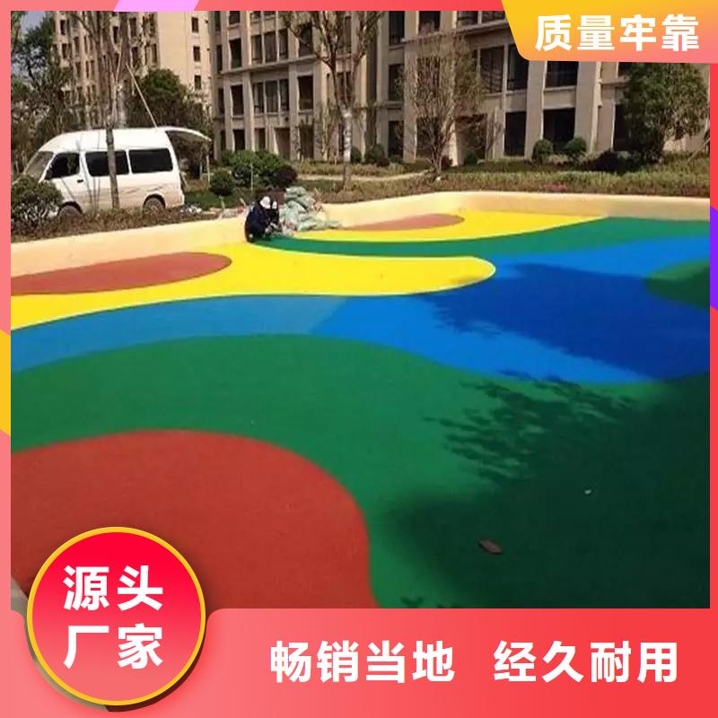 高弹性场地视频-江苏省无锡市同美高弹性场地可服务区域江阴|惠山|泰州|盐城|常州|镇江等