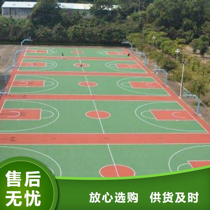 高弹性场地视频-慈溪|江东|嘉兴|温州|金华|衢州|台州|绍兴高弹性场地实力见证-同美体育设施(宁波市分公司)