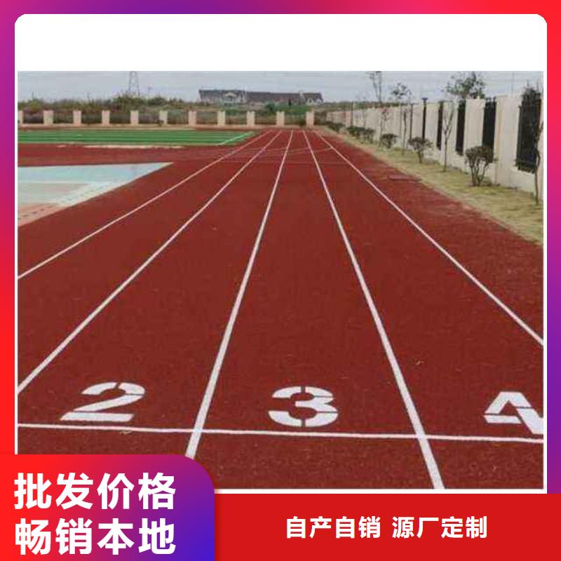 高弹性场地视频-江苏省无锡市同美高弹性场地可服务区域江阴|惠山|泰州|盐城|常州|镇江等