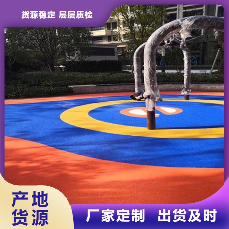 【 塑胶篮球场 步道塑胶跑道种类齐全】同美高弹性场地