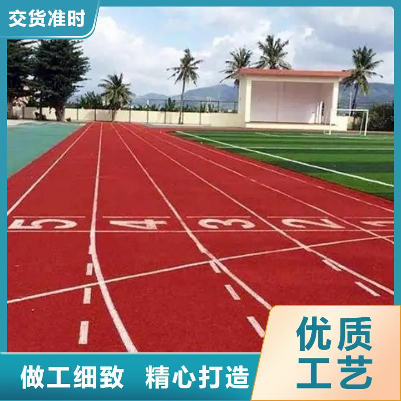 【人造草坪】,环保跑道产地货源-市场覆盖|米林|墨脱|那曲|阿里|昌都|日喀则|拉萨-商佳通