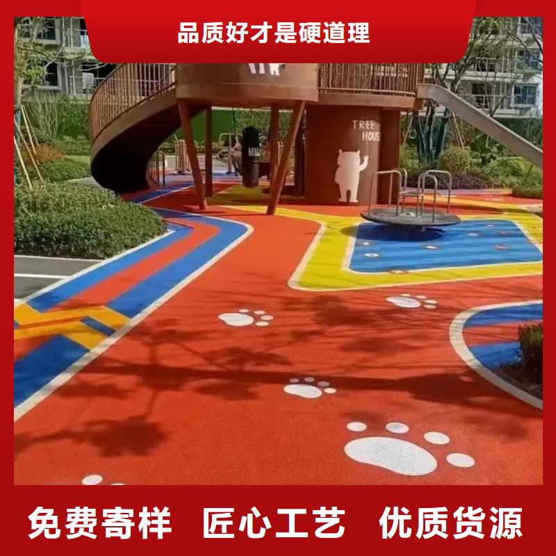 高弹性场地视频-长顺|瓮安|铜仁|遵义|六盘水|贵阳|黔东南同美高弹性场地_ 同美体育设施(黔南市分公司)