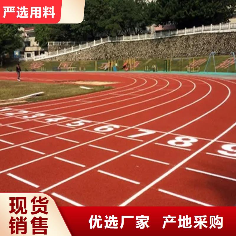 【人造草坪】,环保跑道产地货源-市场覆盖|米林|墨脱|那曲|阿里|昌都|日喀则|拉萨-商佳通