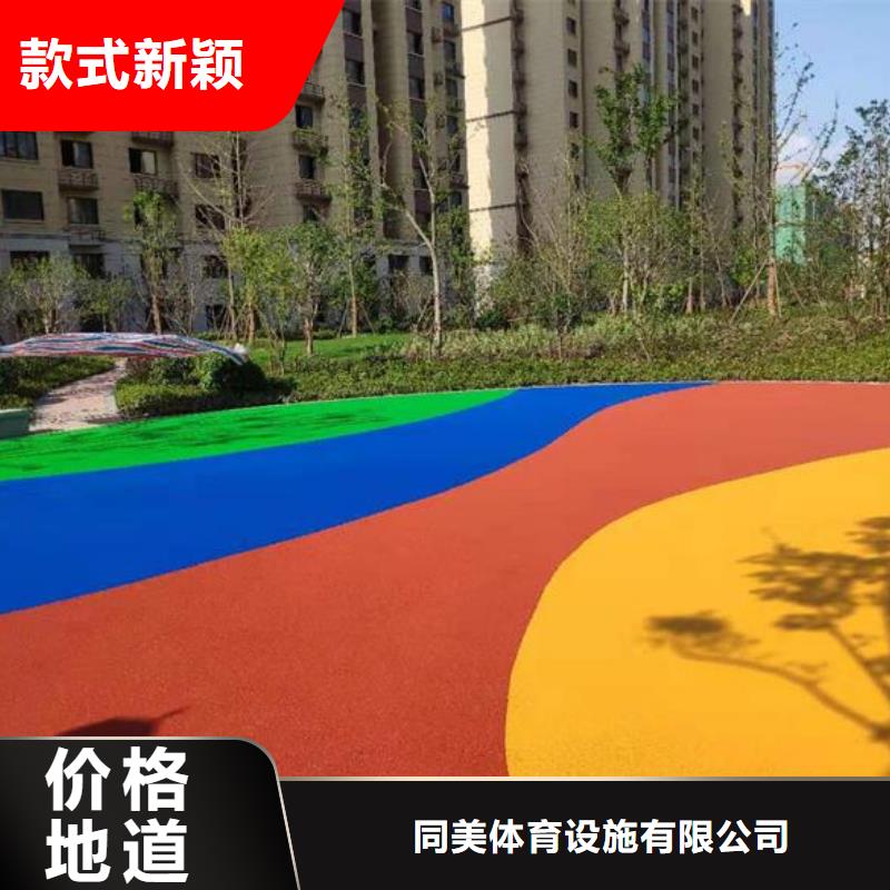 【人造草坪】,环保跑道产地货源-市场覆盖|米林|墨脱|那曲|阿里|昌都|日喀则|拉萨-商佳通