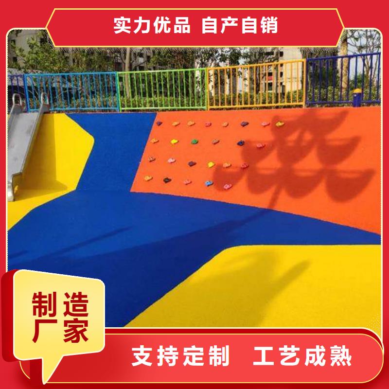 【 硅PU篮球场塑胶跑道您想要的我们都有】|镇巴|留坝|铜川|榆林|安康|宝鸡经销商