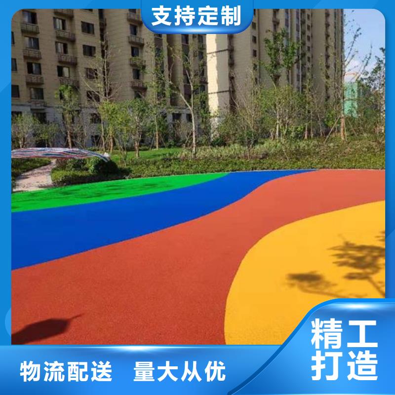 【 硅PU篮球场塑胶跑道您想要的我们都有】|镇巴|留坝|铜川|榆林|安康|宝鸡经销商