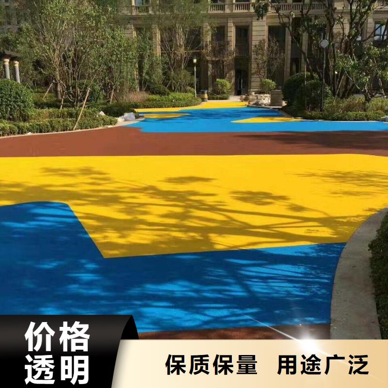【 硅PU篮球场塑胶跑道您想要的我们都有】|镇巴|留坝|铜川|榆林|安康|宝鸡经销商