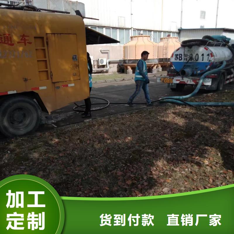 管道检测清淤施工视频-管道检测清淤施工|山西省临汾市|蒲县|乡宁|长治|太原|晋中|朔州|晋城|阳泉|忻州
