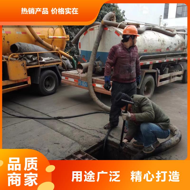 管道检测清淤施工视频-管道检测清淤施工|河南省平顶山市|卫东|鲁山|商丘|许昌|濮阳|漯河|信阳|鹤壁