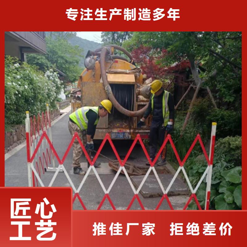 管道检测清淤施工视频-辽宁省锦州市浩嘉管道检测清淤施工可服务区域黑山|义县|鞍山|大连|丹东|葫芦岛|盘锦|营口|本溪等