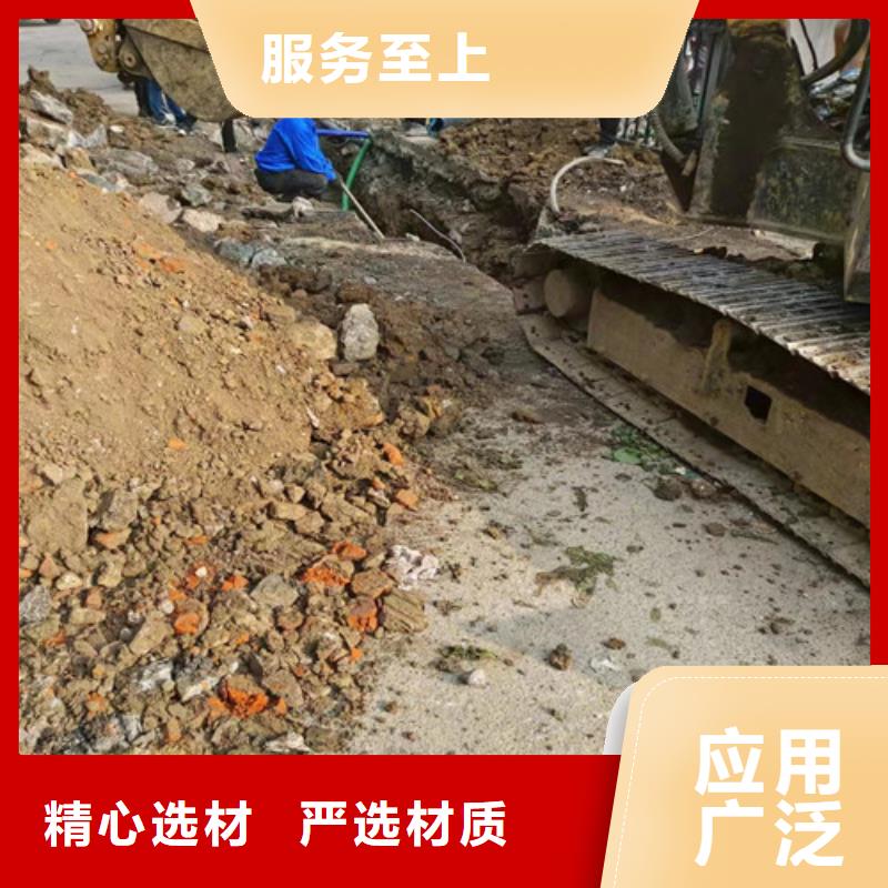 桓台|淄川|泰安|德州|枣庄|青岛管道清洗疏通 【管道疏通】厂家实力雄厚-浩嘉