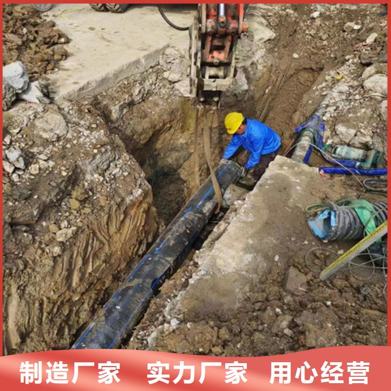 管道检测清淤施工视频-辽宁省锦州市浩嘉管道检测清淤施工可服务区域黑山|义县|鞍山|大连|丹东|葫芦岛|盘锦|营口|本溪等