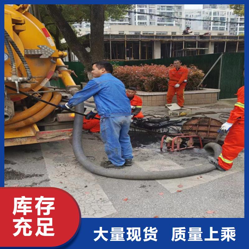 管道检测清淤施工视频-辽宁省锦州市浩嘉管道检测清淤施工可服务区域黑山|义县|鞍山|大连|丹东|葫芦岛|盘锦|营口|本溪等