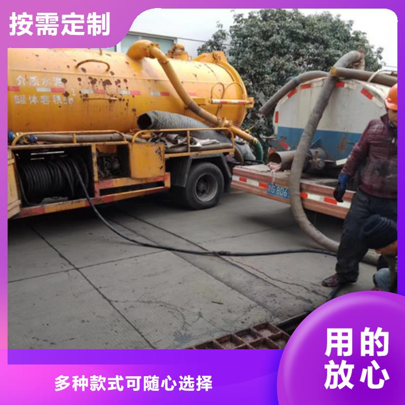 管道检测清淤施工视频-管道检测清淤施工|河南省平顶山市|卫东|鲁山|商丘|许昌|濮阳|漯河|信阳|鹤壁