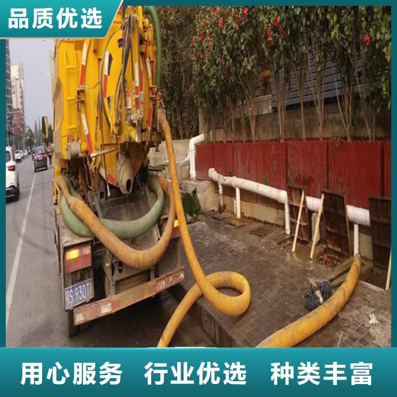管道检测清淤施工视频-管道检测清淤施工|河南省平顶山市|卫东|鲁山|商丘|许昌|濮阳|漯河|信阳|鹤壁