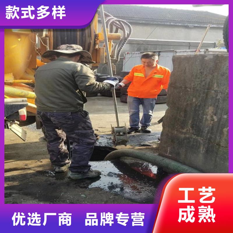 管道检测清淤施工视频-辽宁省锦州市浩嘉管道检测清淤施工可服务区域黑山|义县|鞍山|大连|丹东|葫芦岛|盘锦|营口|本溪等