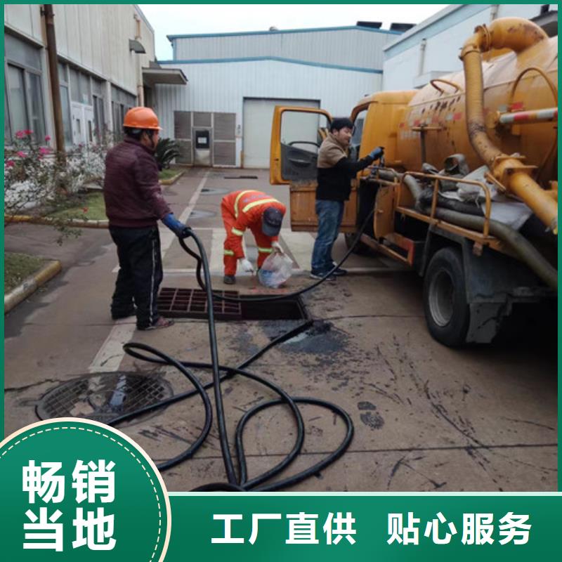 管道检测清淤施工视频-管道检测清淤施工|山西省临汾市|蒲县|乡宁|长治|太原|晋中|朔州|晋城|阳泉|忻州